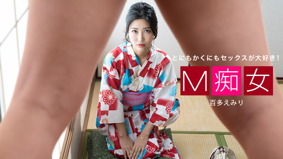 [一本道系] 2021-02-02 020221_001-1pon Sexy Lingerie-水野かおり