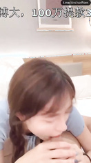 高颜值女神