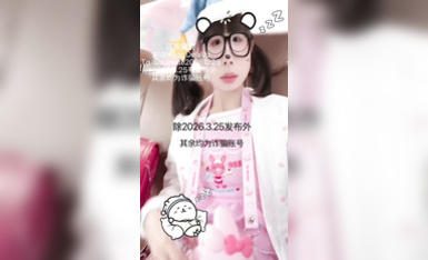 鈴木奈雪 籌集約炮富哥的vlog (6)