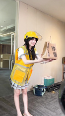 足模攝影福利【青檸映畫 】鄰家清純少女【阿慌】JK外賣員