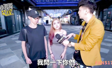 頂級攝影大咖 網黃油管網紅小哥哥【艾理】台灣網紅美女 女優 素人 性愛啪啪即興采訪實錄 (7)